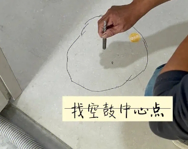 卢氏瓷砖空鼓维修公司分享砂料配比不正确在瓷砖铺贴过程中可能导致以下问题